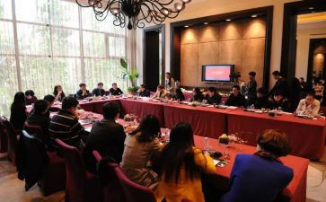 幼儿园研讨课活动方案7篇