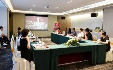 党主题研讨心得体会7篇