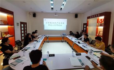 2024数学中考研讨会心得6篇