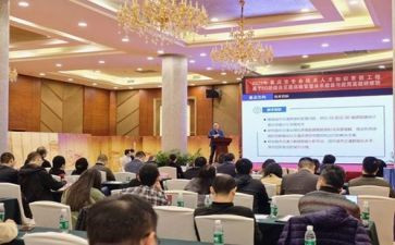 2024年暑期教师研修总结模板7篇