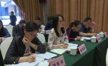 网络研修的心得体会通用7篇