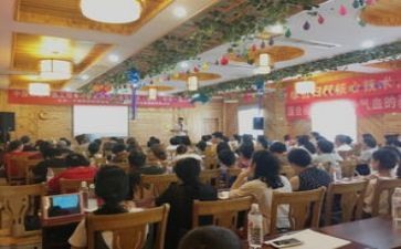 2.0个人研修心得体会7篇