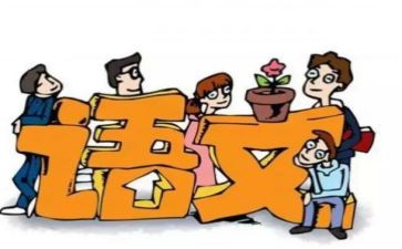 教师研修总结与反思6篇