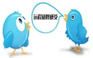 继续教育研修计划8篇