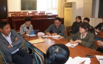 数学研修组工作计划优质5篇