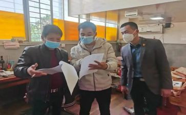 2023检验员工作计划8篇