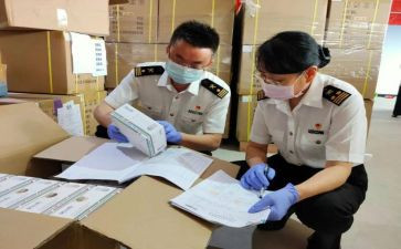 实验员年终工作总结优质8篇