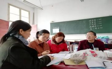 数学教研组计划工作计划通用8篇