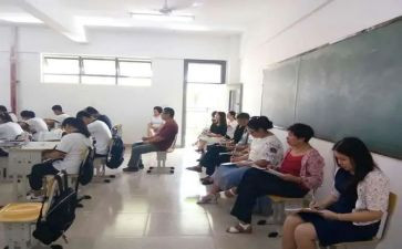 小学综合教研组教研工作计划模板6篇