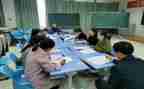 各教研组学期工作计划7篇