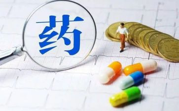 在药房工作心得体会5篇