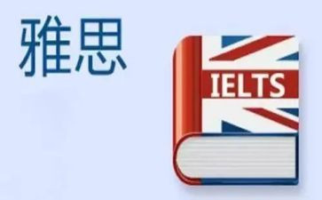 雅思15作文范文7篇