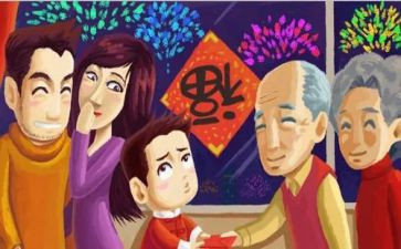 过年收压岁钱作文6篇