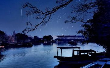 故乡的夜作文优质7篇