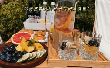 写野餐的作文400字精选5篇