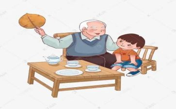 爷爷读书作文5篇