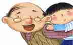 爷爷转作文推荐6篇