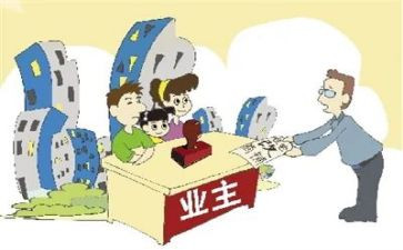 毕业主题作文5篇