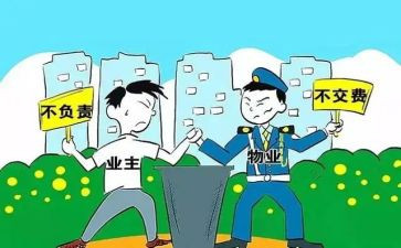 毕业主题活动方案5篇