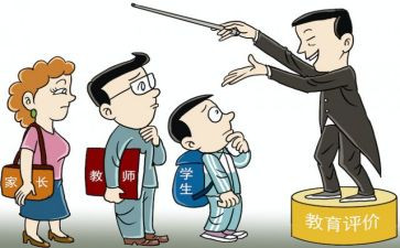 以案说民法心得体会7篇