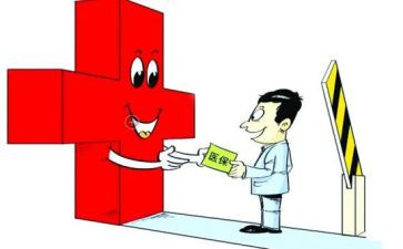 医保科主任述职报告7篇