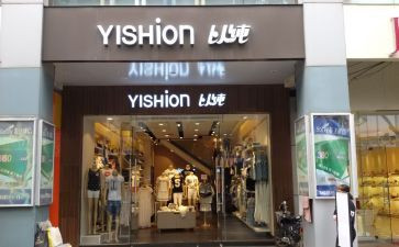以纯市场调查报告5篇
