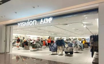 以纯品牌调研报告参考7篇