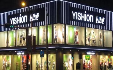 以纯市场调查报告参考8篇