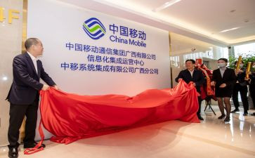 移动工作计划与总结6篇
