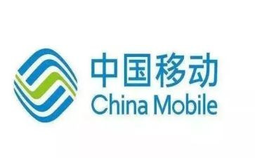 移动工作个人工作总结范文7篇