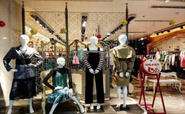 收衣服作文300字5篇