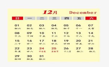 个人一个月总结推荐7篇