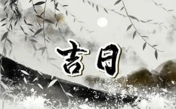 等一个月销售工作总结6篇