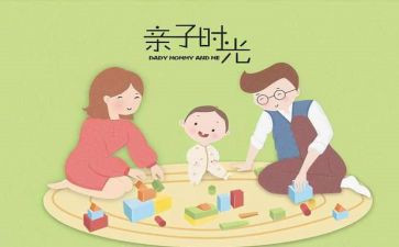 一件有趣的事作文400字优秀最作文6篇