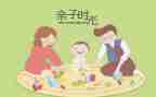 一件有趣的事作文400字优秀最作文6篇