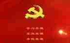 英模学习心得体会8篇
