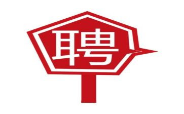 老护士应聘的简历模板7篇