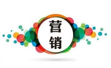医院营销科工作计划6篇