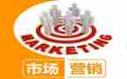 营销工作年度总结最新6篇