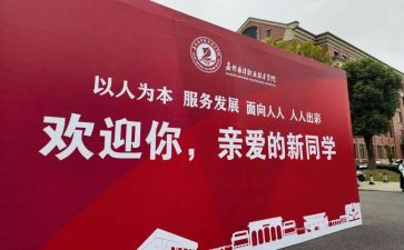 迎新年作文500字7篇
