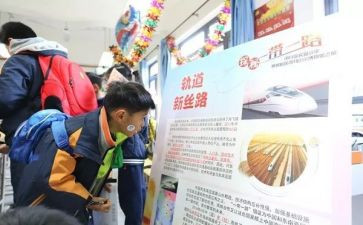 2024年迎新春联欢会活动方案8篇