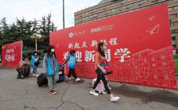 2024年迎新年演讲稿最新5篇