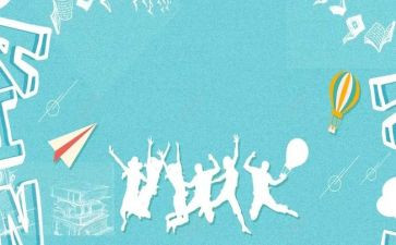 迎新年晚会致辞稿参考5篇