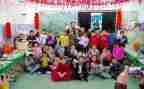幼儿园迎新年活动方案模板8篇