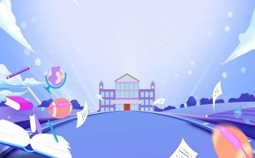 开学迎新生演讲稿5篇