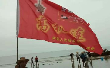心目中的英雄演讲稿6篇