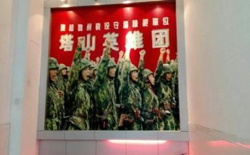 致疫情英雄演讲稿8篇