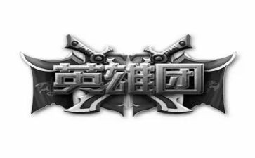 述英雄作文模板6篇