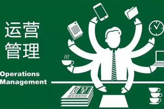 2024年营运工作总结报告6篇