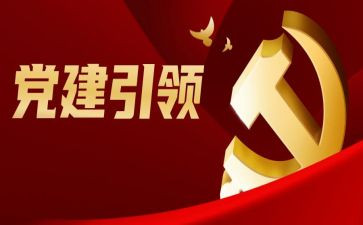光的引领作文8篇